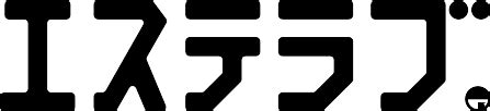 【2024年最新】厚木駅周辺のおすすめメンズエステ一覧